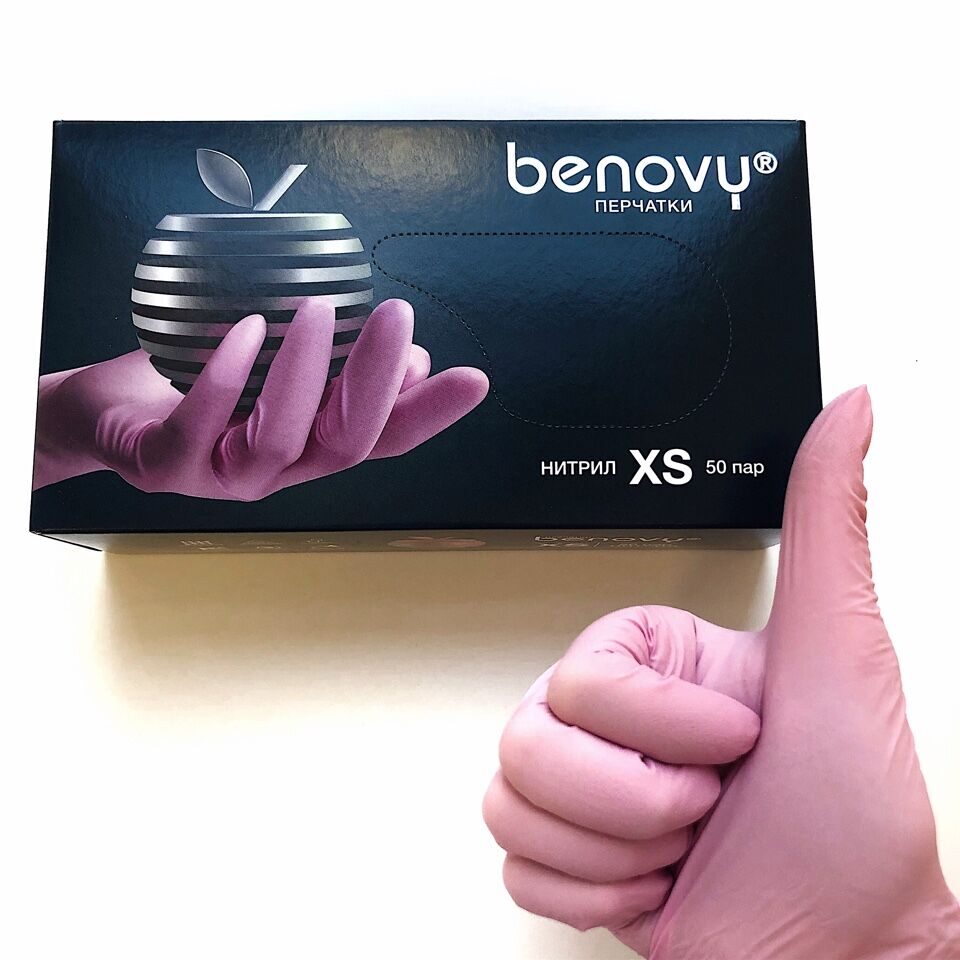 Перчатки Benovy, р. XS, нитриловые, розовые, 50 пар