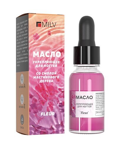 Укрепляющее масло для ногтей со смолой мастикового дерева "FLEUR". 15 мл Milv